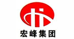 中(zhōng)交建宏(hóng)峰集團(tuán)有限公(gong)司