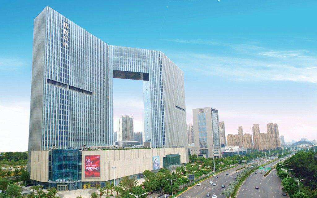 廈門(mén)國貿集團