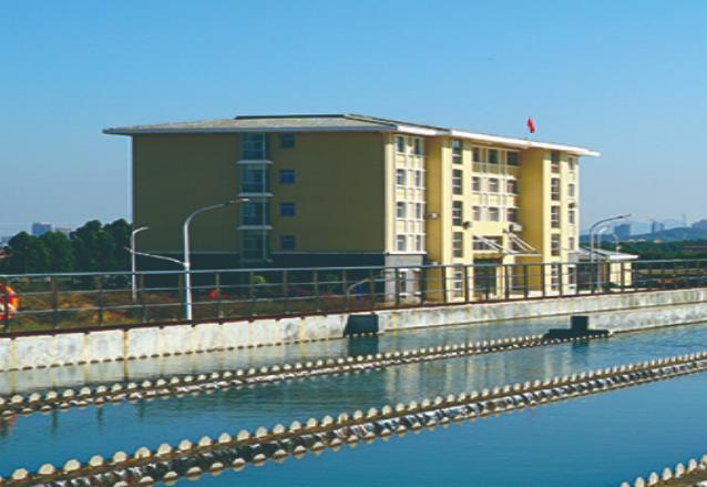 莆(pu)田水務(wù)有限公(gōng)司