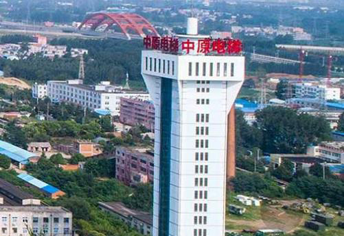 南陽(yáng)中原智(zhì)能電梯(tī)有限公(gong)司